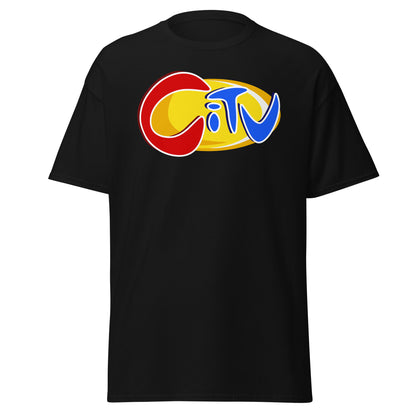 Black CITV retro TV nostalgia T-shirt, front view